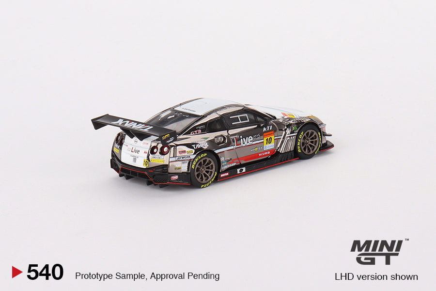 [Japan Exclusive] Mini GT - Nissan GT-R NISMO GT3 #10 TANAX GAINER 2022 Super GT Series / Super GT Blister Packaging - 1/64 Scale MGT00540-L