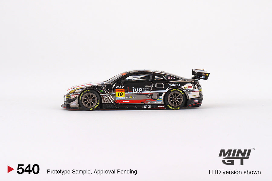 [Japan Exclusive] Mini GT - Nissan GT-R NISMO GT3 #10 TANAX GAINER 2022 Super GT Series / Super GT Blister Packaging - 1/64 Scale MGT00540-L