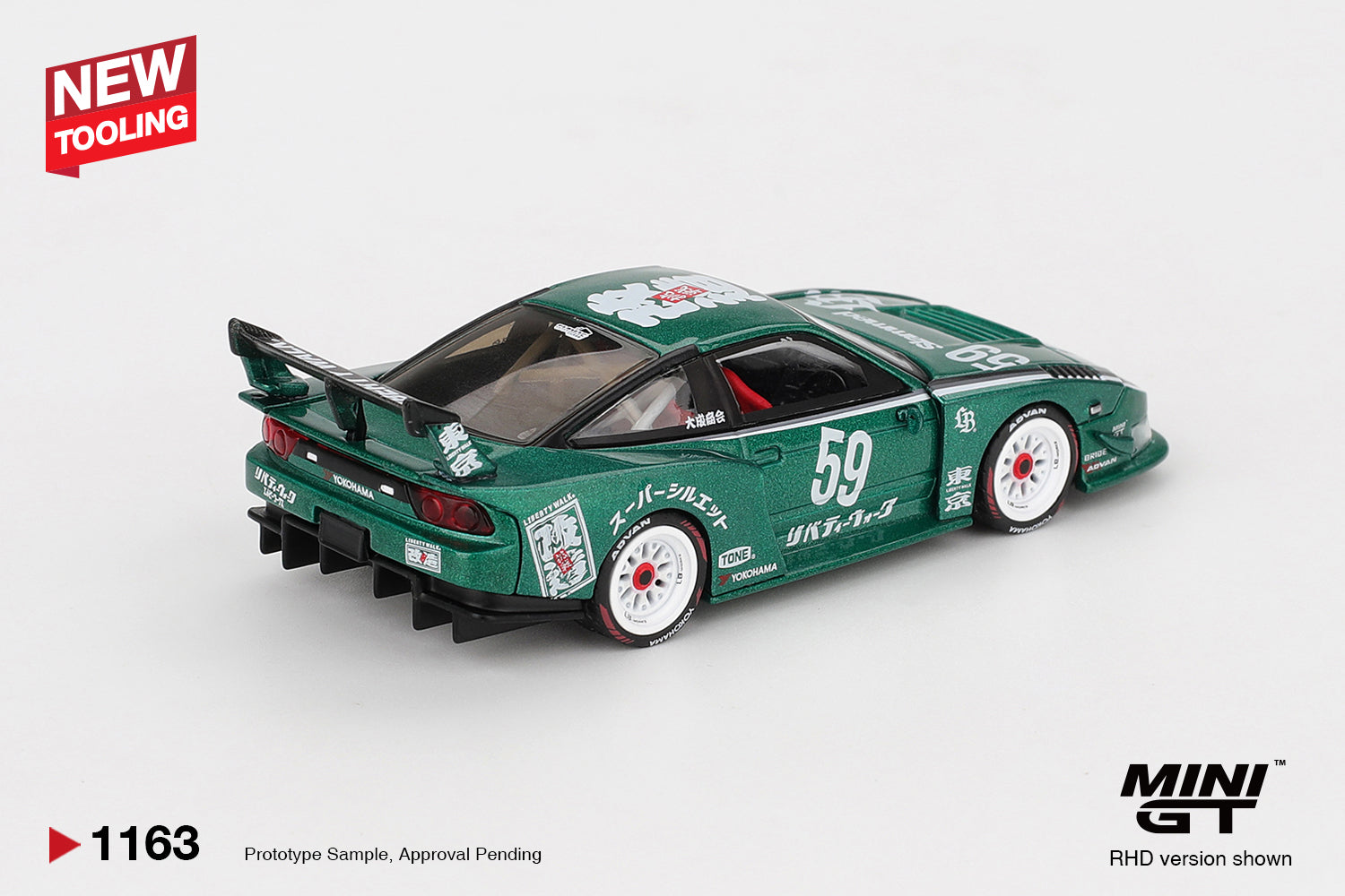 二つ直筆サイン付き MINI GT NISSAN 180SX LBWK MINIGTNissanLB-
