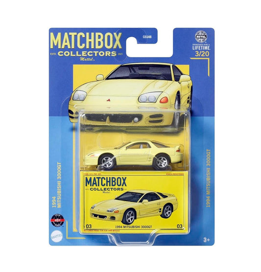 Matchbox Collectors - 1994 Mitsubishi 3000GT 03/20 - Scale 1/64 Approximately