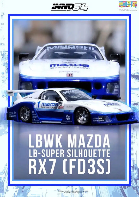 INNO64 - Mazda RX7 (FD3S) LB-SUPER SILHOUETTE Hong Kong Toy Car Salon Special Edition - Scala 1/64 IN64-LBWK-RX7-06