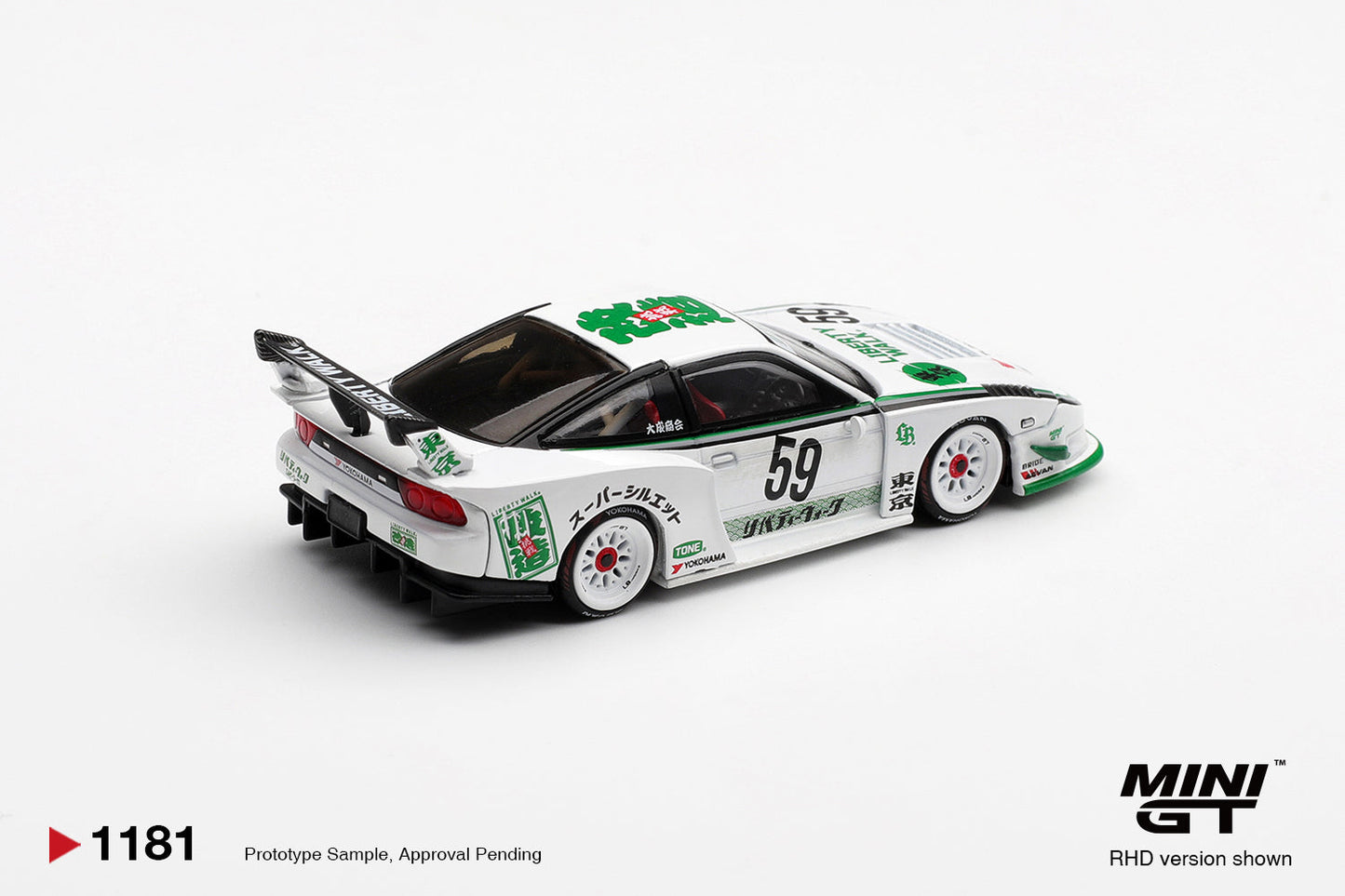 [PRÉCOMMANDE] - Mini GT - Nissan 180SX LB-Super Silhouette Blanche 2026 - Échelle 1/64 MGT01181-R
