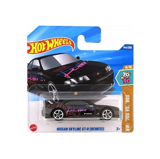 Hot Wheels - Nissan Skyline GT-R (BCNR33) - HW '70S VS '90S 8/10 - Scale 1/64 Approximately