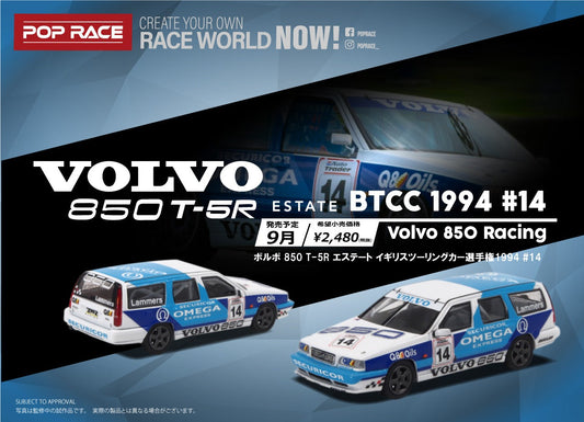 Pop Race - Volvo 850 T5-R Estate BTCC 1994 #14 - Scala 1/64 PR64-850-BTCC14