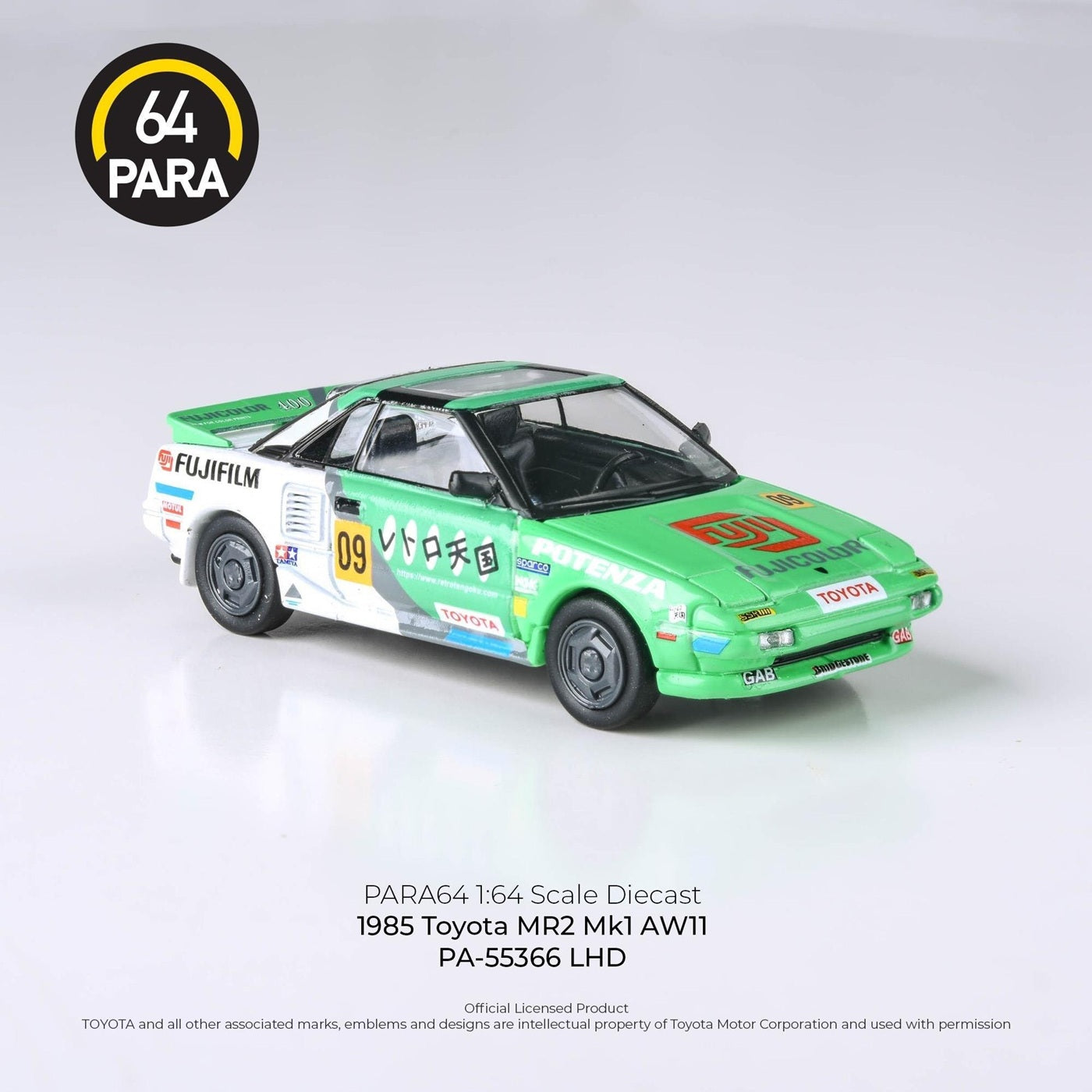 Para64 - 1985 Toyota MR2 MK1 AW11 Fuji Film - Scale 1/64
