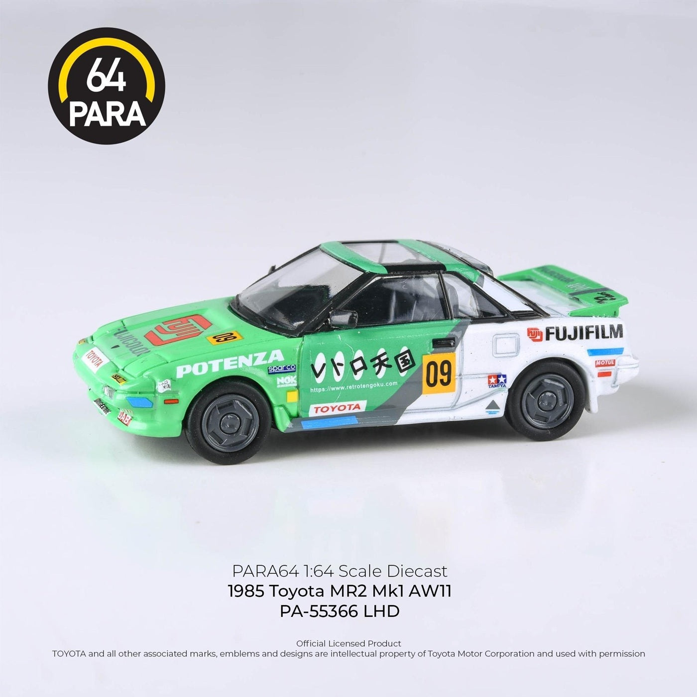 Para64 - 1985 Toyota MR2 MK1 AW11 Fuji Film - Scale 1/64