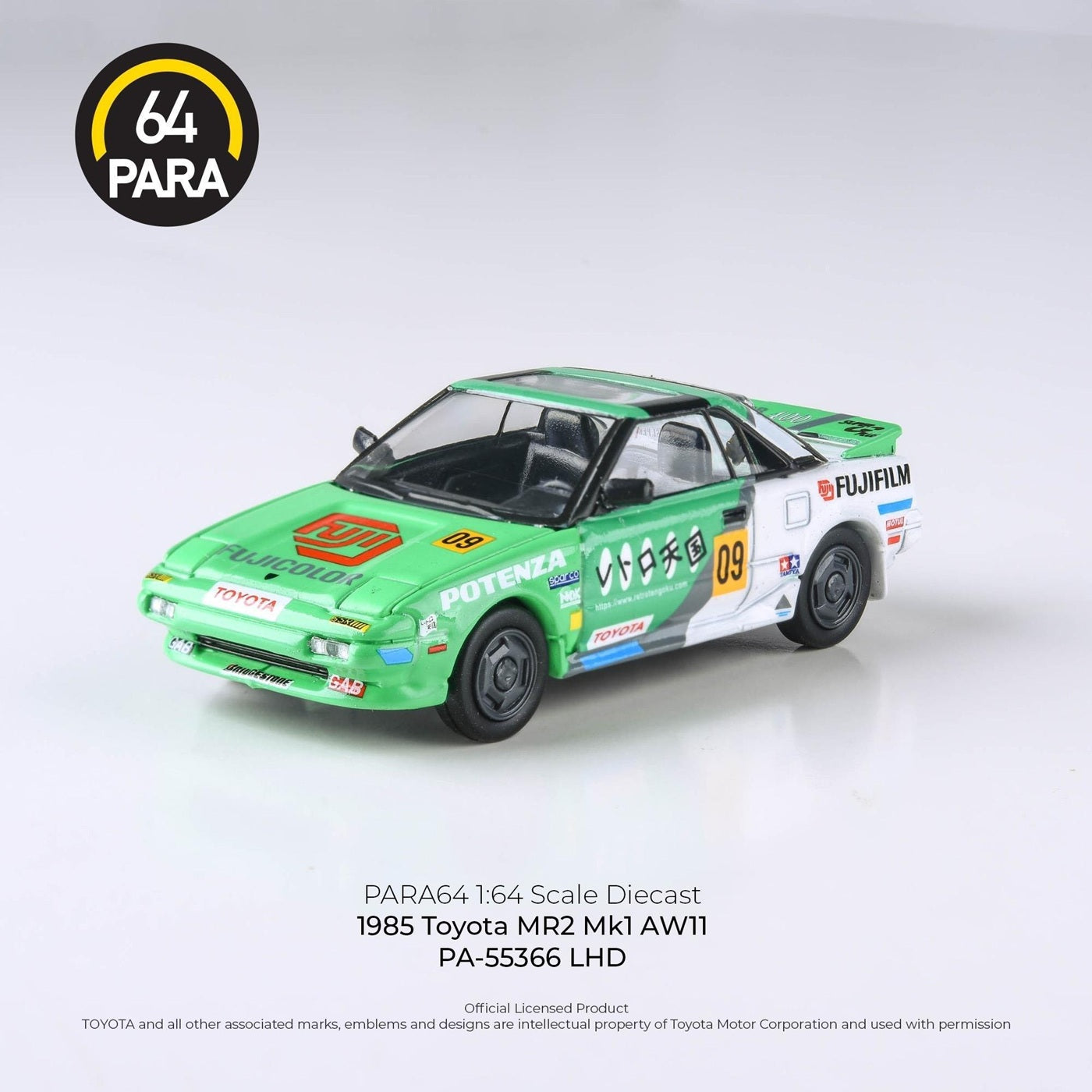Para64 - 1985 Toyota MR2 MK1 AW11 Fuji Film - Scale 1/64