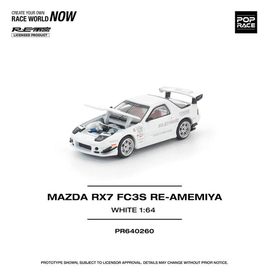 Pop Race - Mazda RX7 FC3S RE-Amemiya White - 1/64 Scale PR64-260