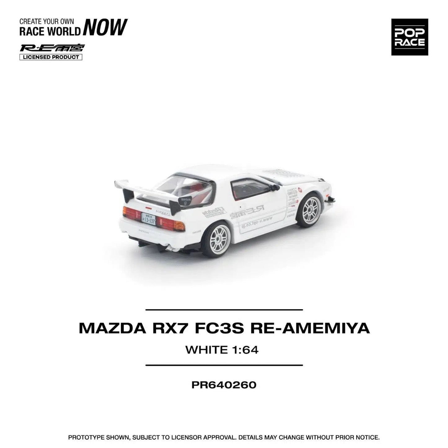Pop Race - Mazda RX7 FC3S RE-Amemiya Blanc - Échelle 1/64 PR64-260