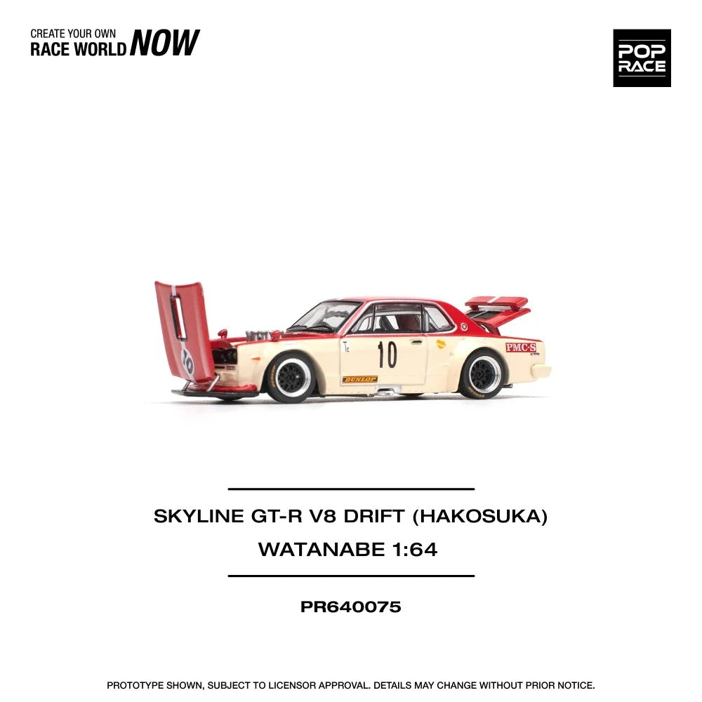 Pop Race - Nissan Skyline GT-R V8 Drift Watanabe Hakosuka - 1/64 Scale PR64-75