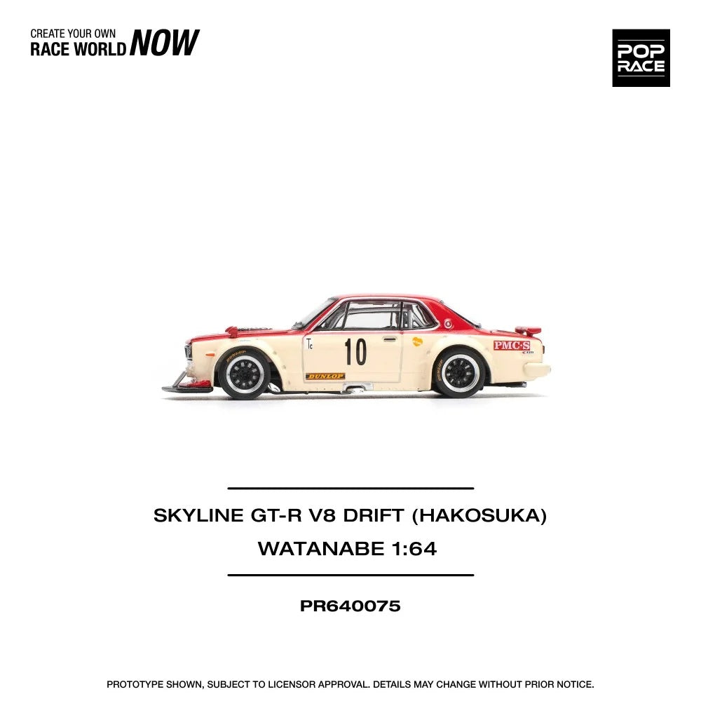 Pop Race - Nissan Skyline GT-R V8 Drift Watanabe Hakosuka - 1/64 Scale PR64-75