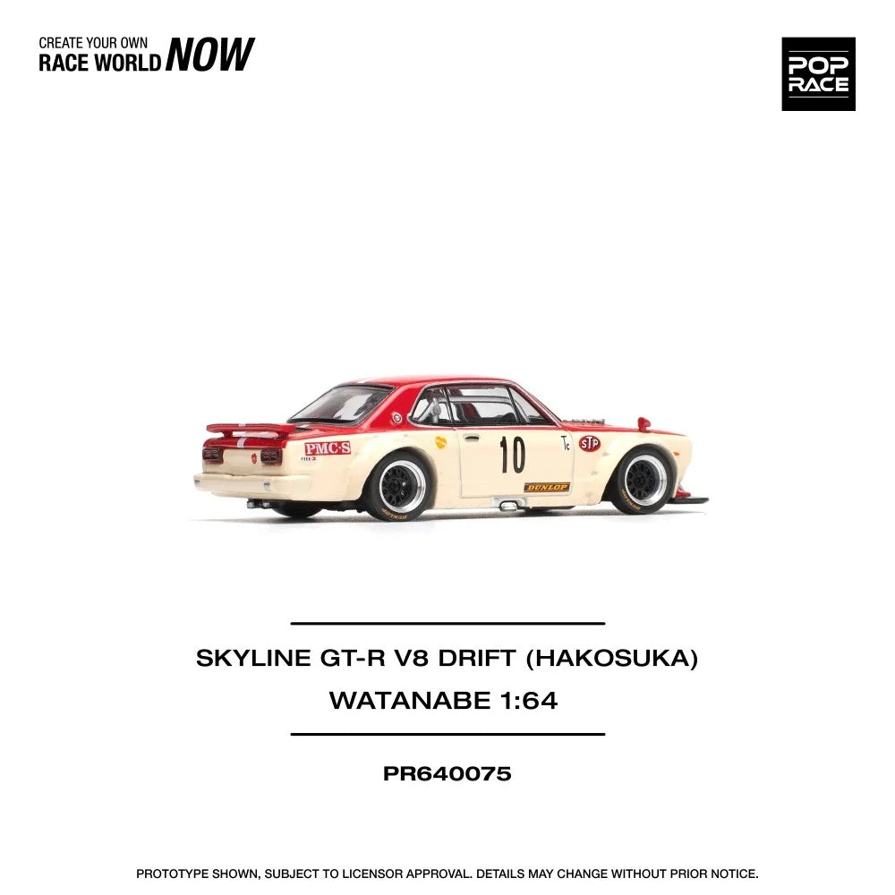Pop Race - Nissan Skyline GT-R V8 Drift Watanabe Hakosuka - 1/64 Scale PR64-75
