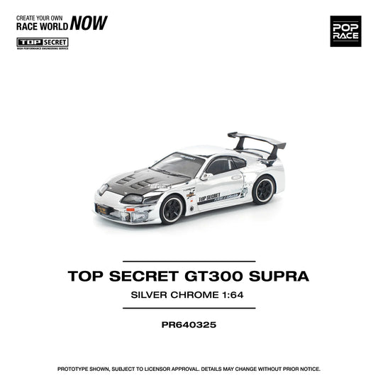 Pop Race - Top Secret GT300 Toyota Supra Silver Chrome - 1/64 Scale PR64-325