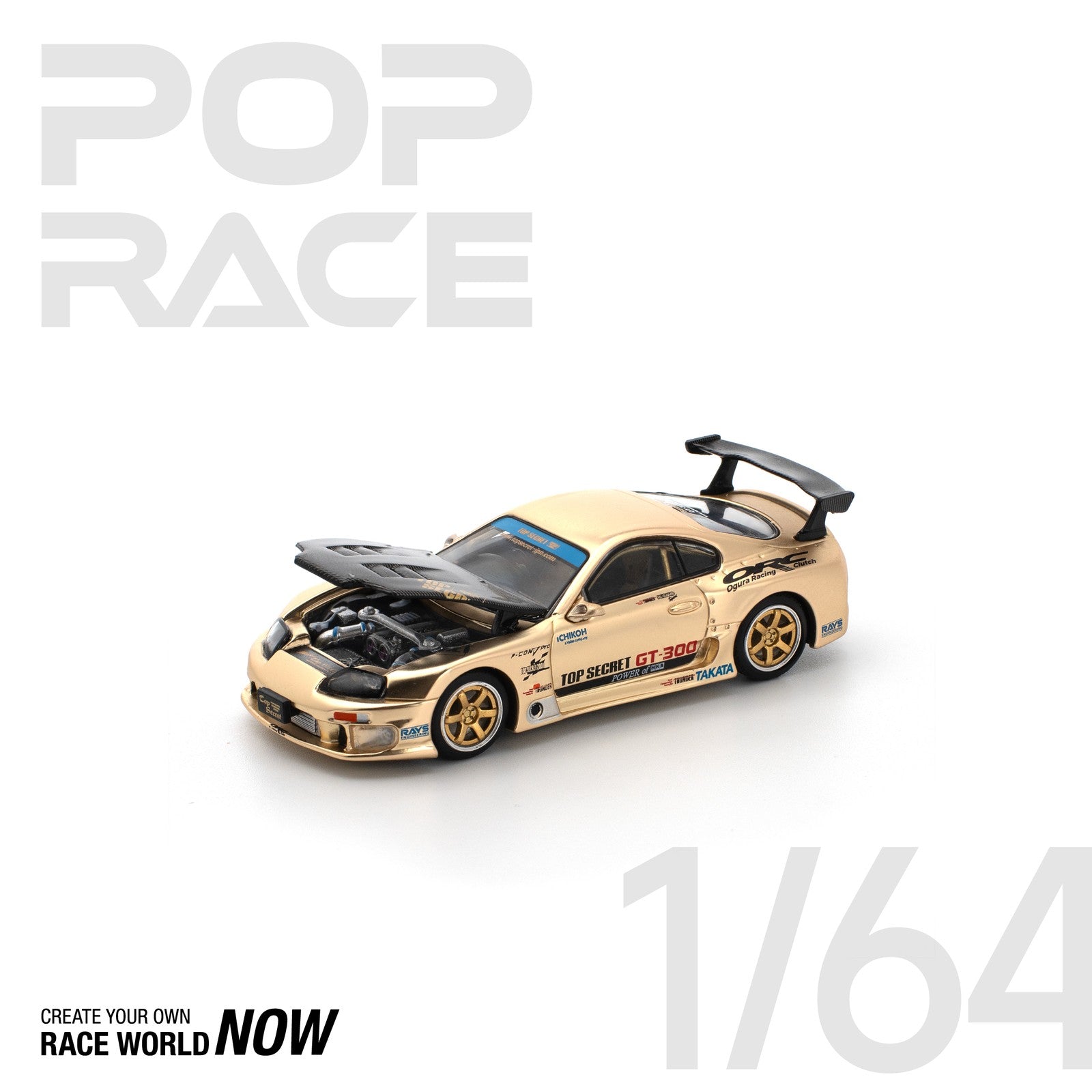 Pop Race - Top Secret GT300 Supra Carbon Hood - Scale 1/64 PR64