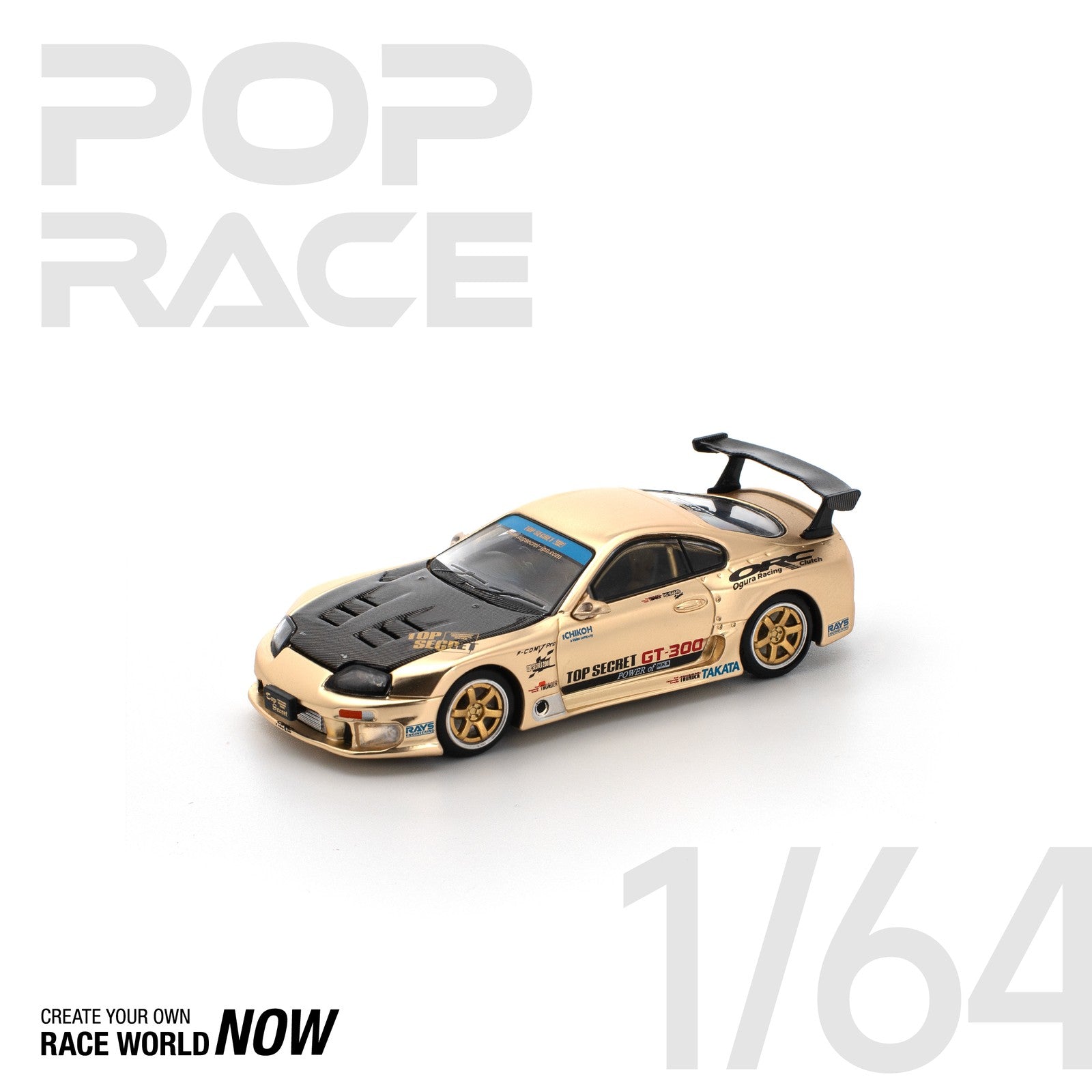 Pop Race - Top Secret GT300 Supra Carbon Hood - Scale 1/64 PR64