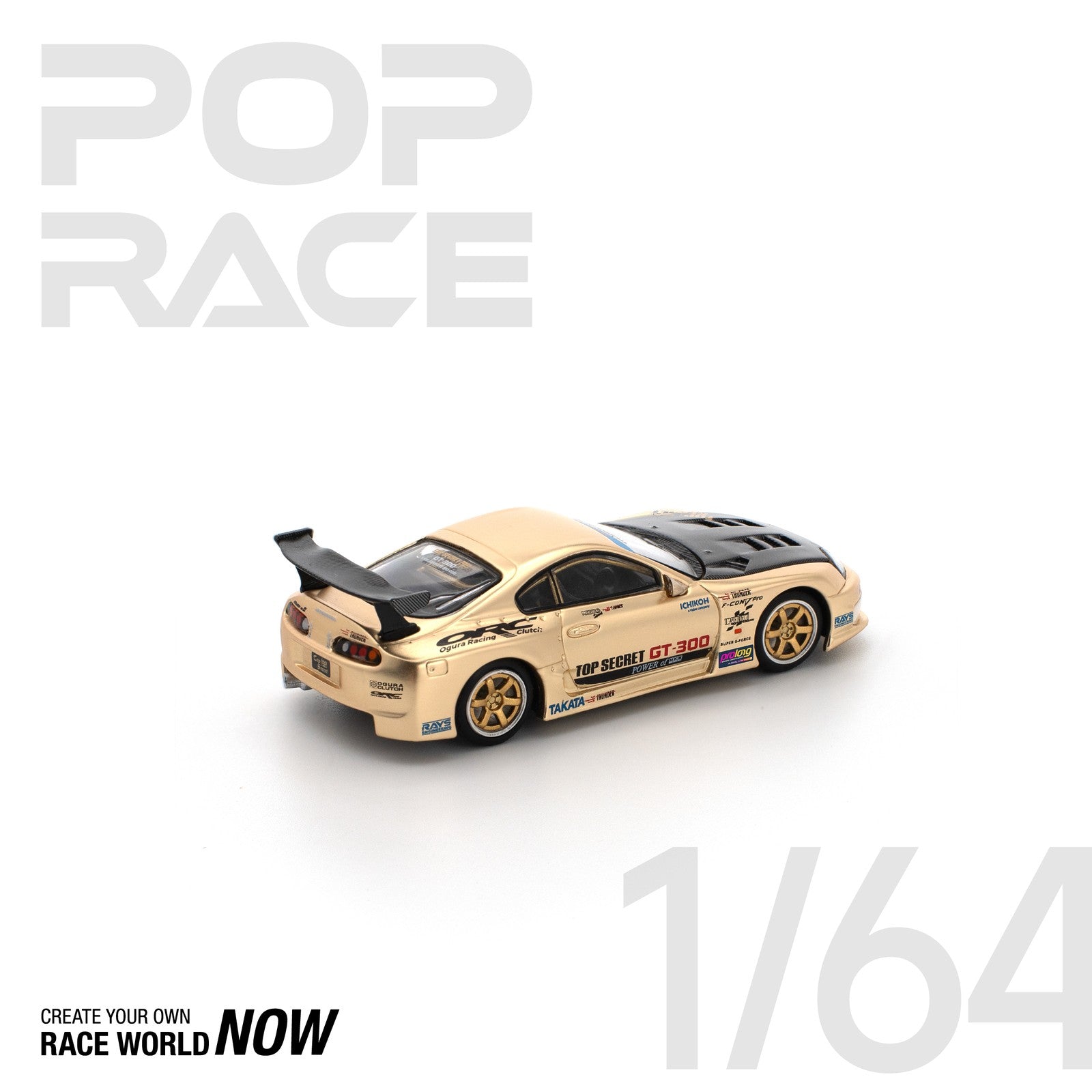 Pop Race - Top Secret GT300 Supra Carbon Hood - Scale 1/64 PR64