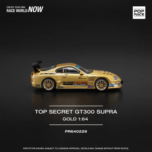 Pop Race - Top Secret GT300 Supra - Scale 1/64 PR64-229