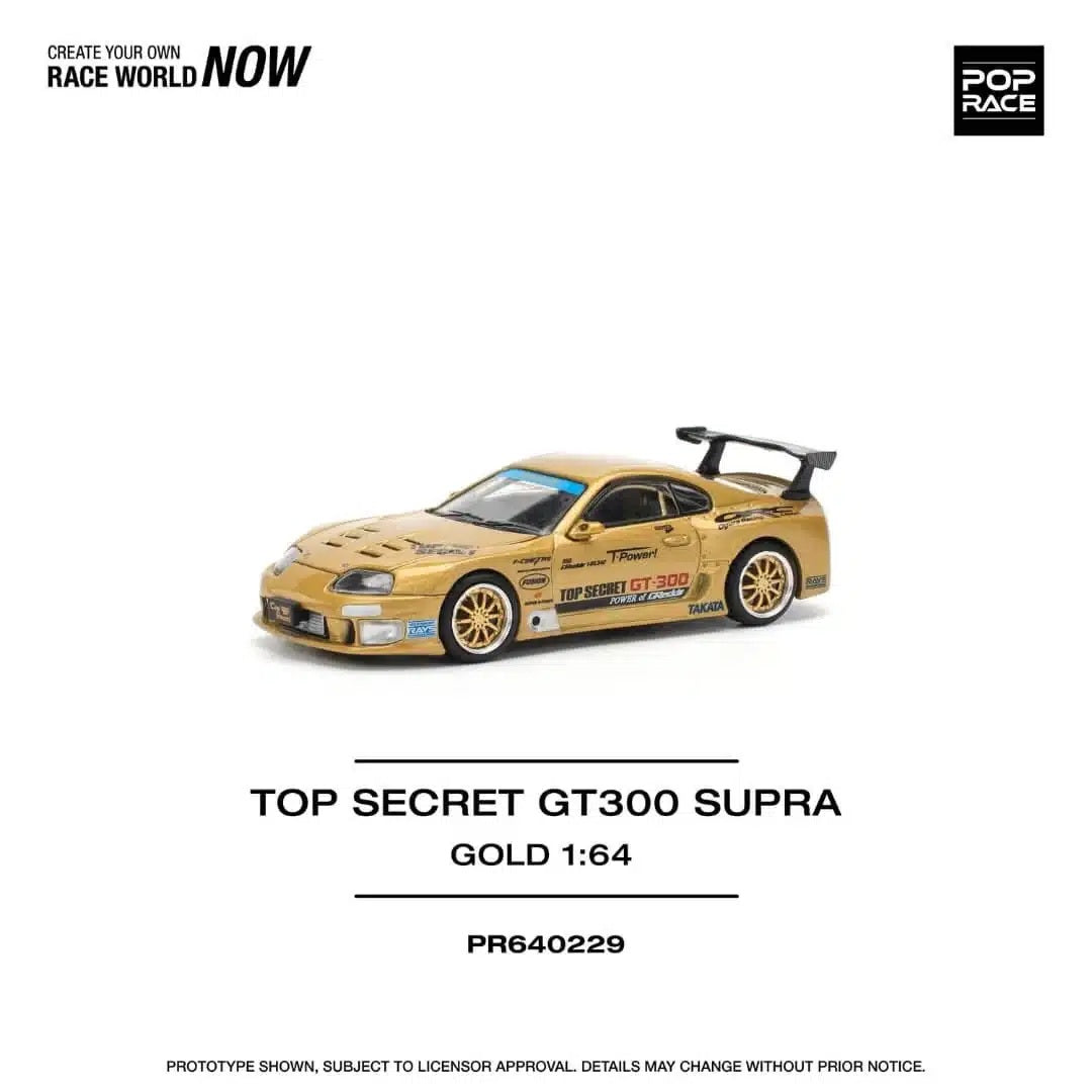 Pop Race - Top Secret GT300 Supra - Scale 1/64 PR64-229