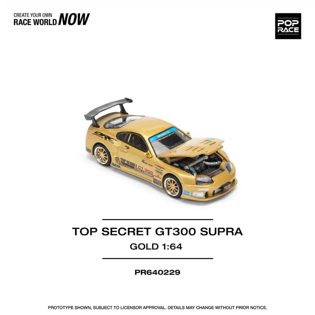 Pop Race - Top Secret GT300 Supra - Scale 1/64 PR64-229