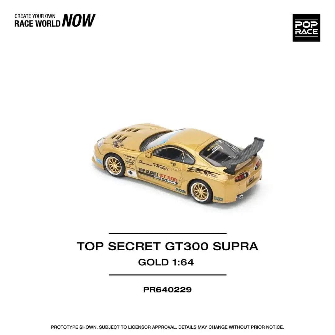 Pop Race - Top Secret GT300 Supra - Scale 1/64 PR64-229