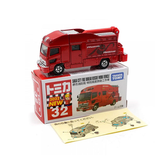 Takara Tomy Tomica - Sakai City Fire Bureau Rescue Work Vehicle No. 32