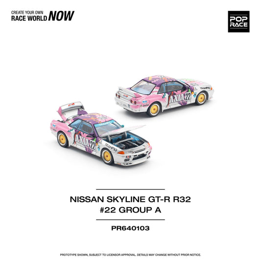 Pop Race - Skyline GT-R R32 JTC 1991 Group A #22 Axia - Scale 1/64 PR64-103