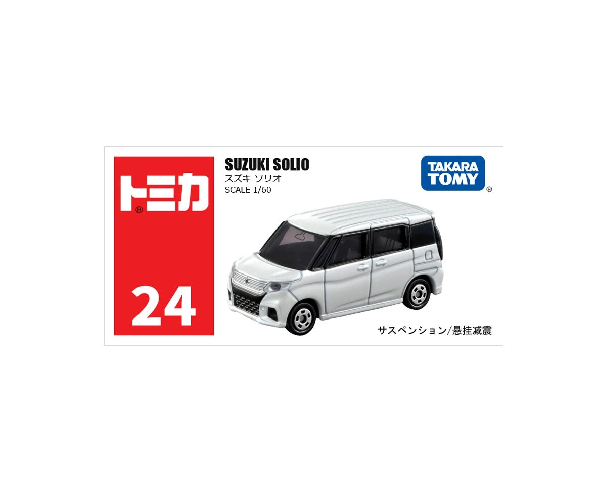 Takara Tomy Tomica - Suzuki Solio Silver - Scale 1/60