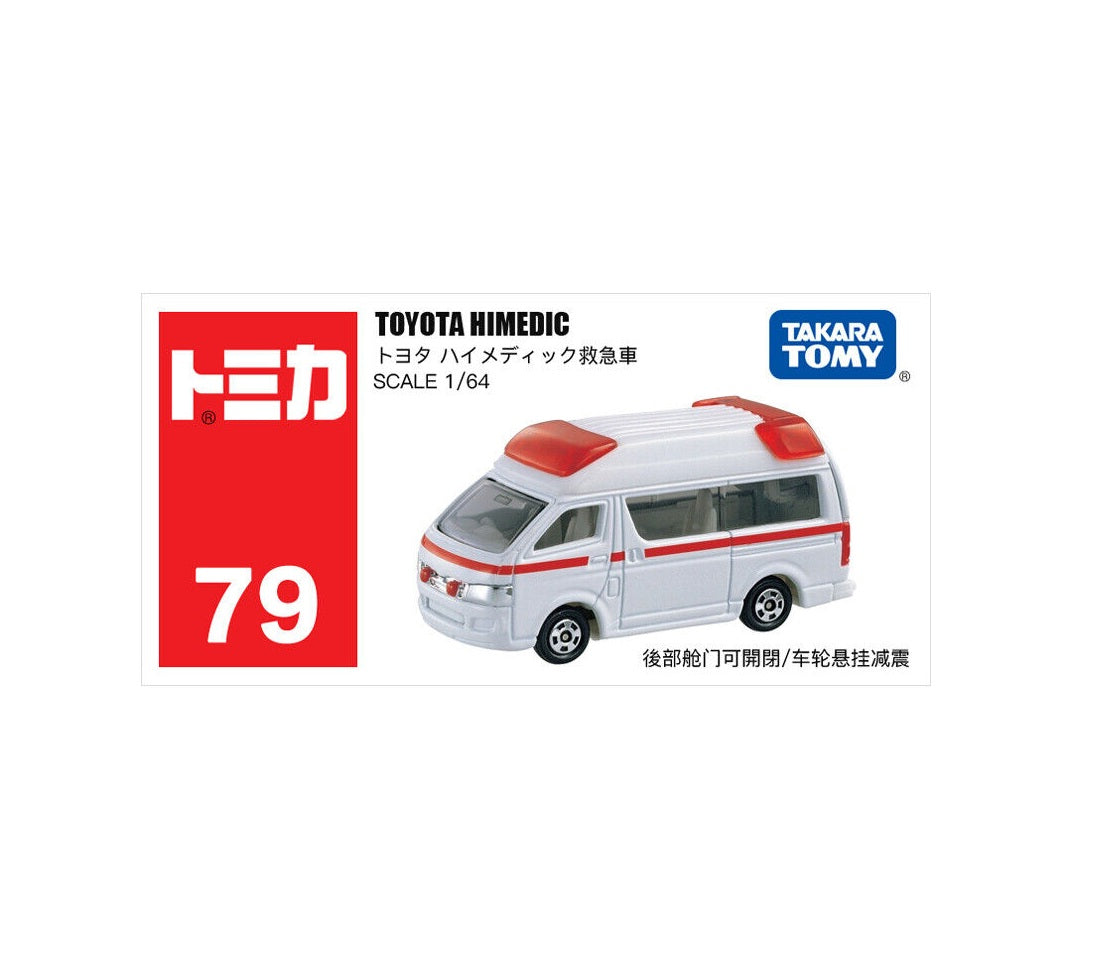Takara Tomy Tomica - Toyota Himedic - Scale 1/64