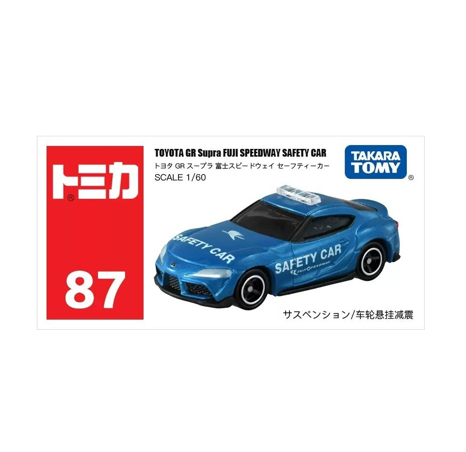 Takara Tomy Tomica - Toyota GR Supra Fuji Speedway Safety Car - Scale 1/60