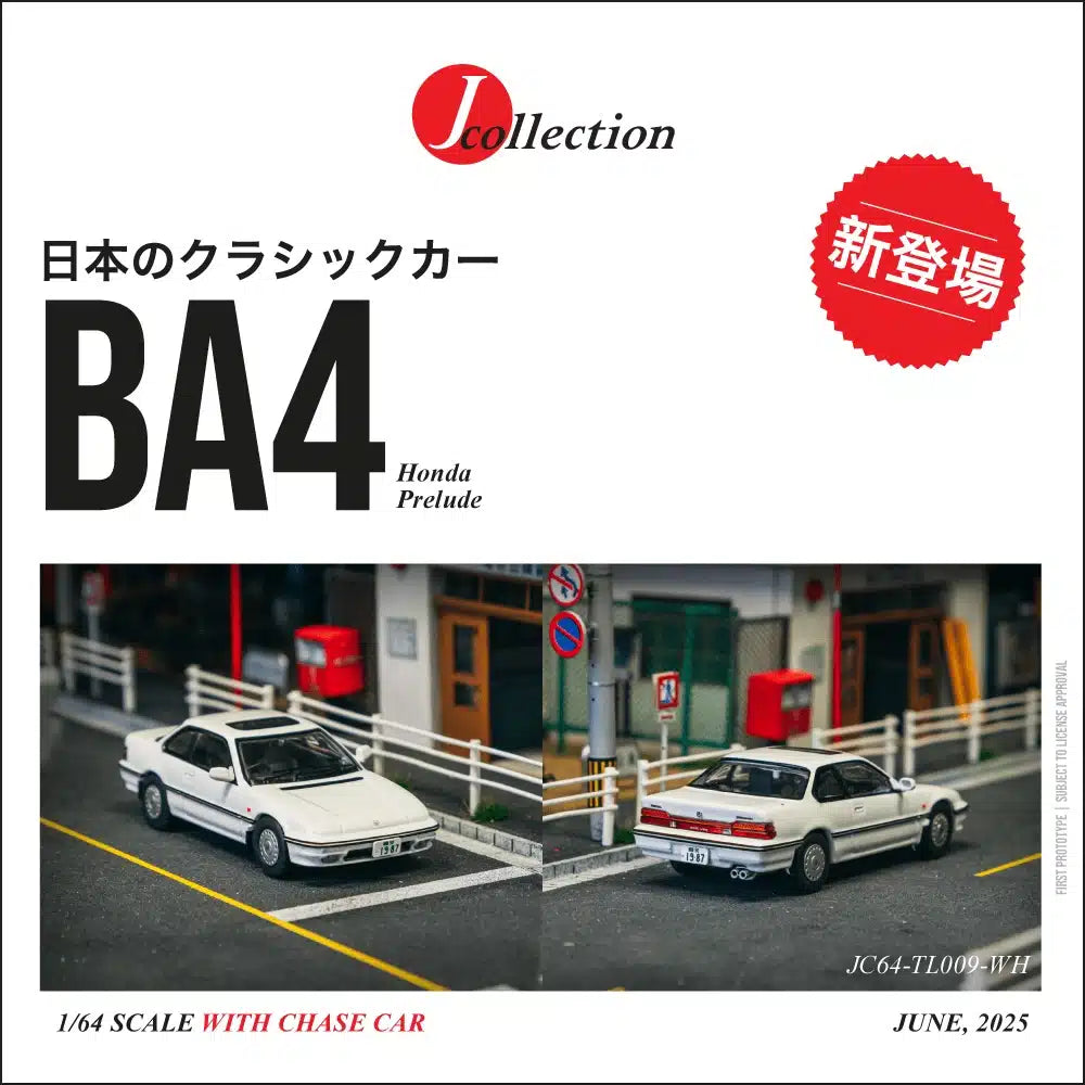 Tarmac Works - Honda Prelude (BA4) Blanche - Collection J - Échelle 1/64 JC64-TL009-WH