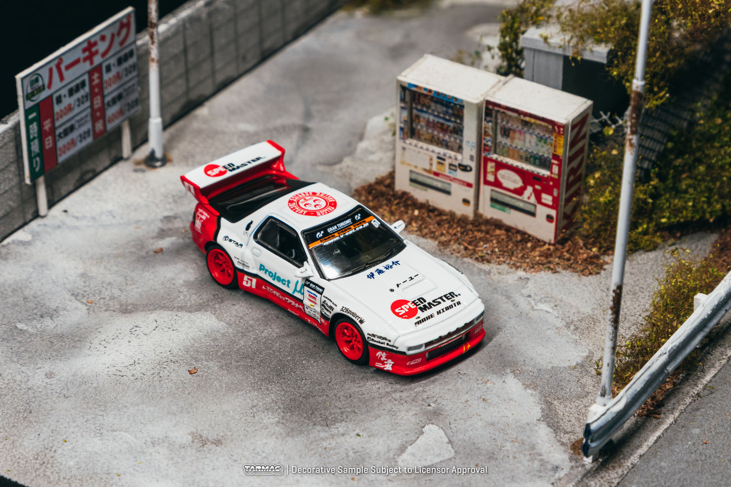 [PRE-ORDER] Tarmac Works - Mazda RX-7 (FC3S) Pandem Masashi Watanabe 2026 - HOBBY64 - Scala 1/64 T64-066-WA