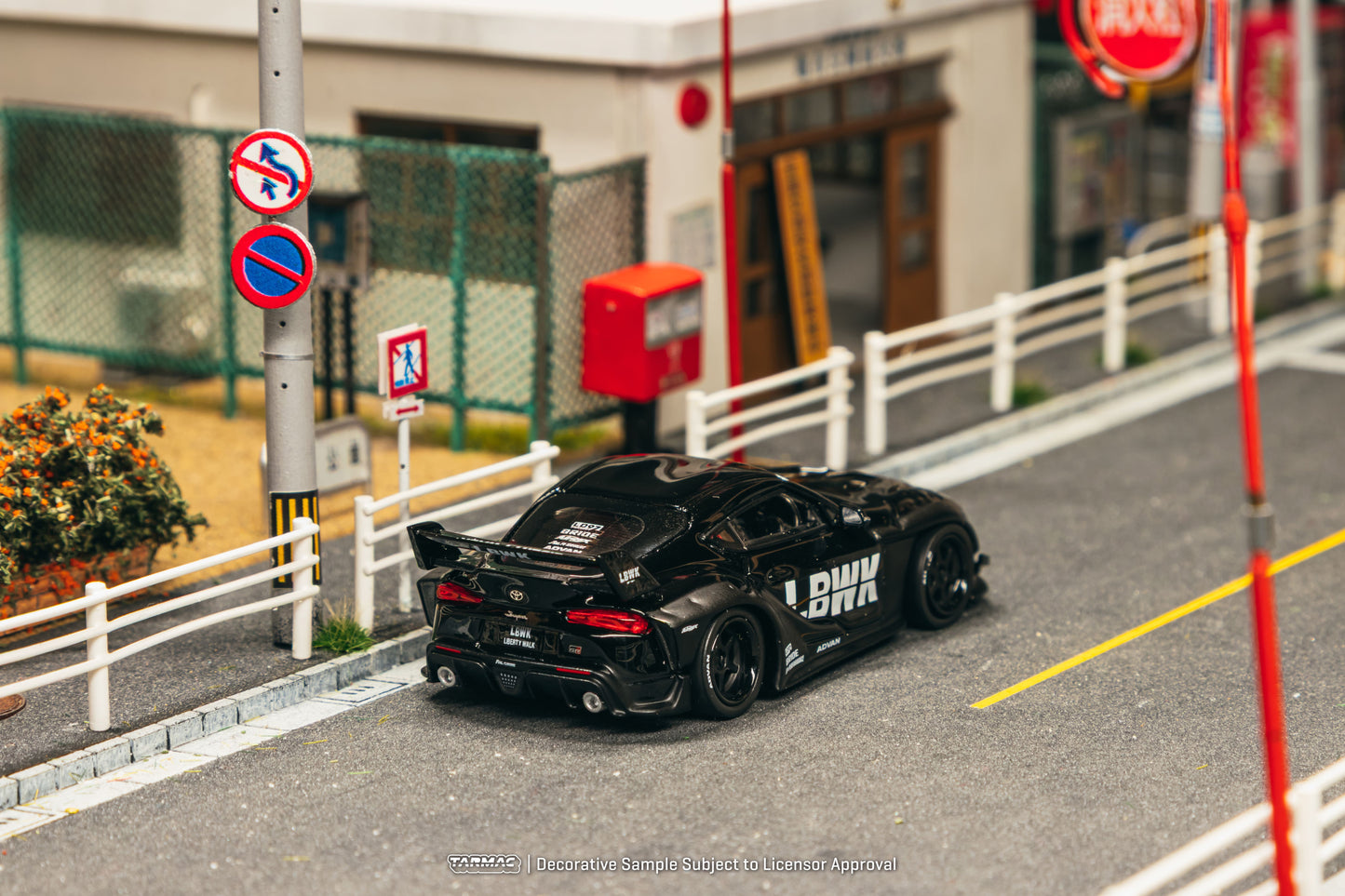 [PRE-ORDER] Tarmac Works - Toyota Supra (A90) LB-WORKS Black 2025 - HOBBY64 - Scala 1/64 T64-109-BK