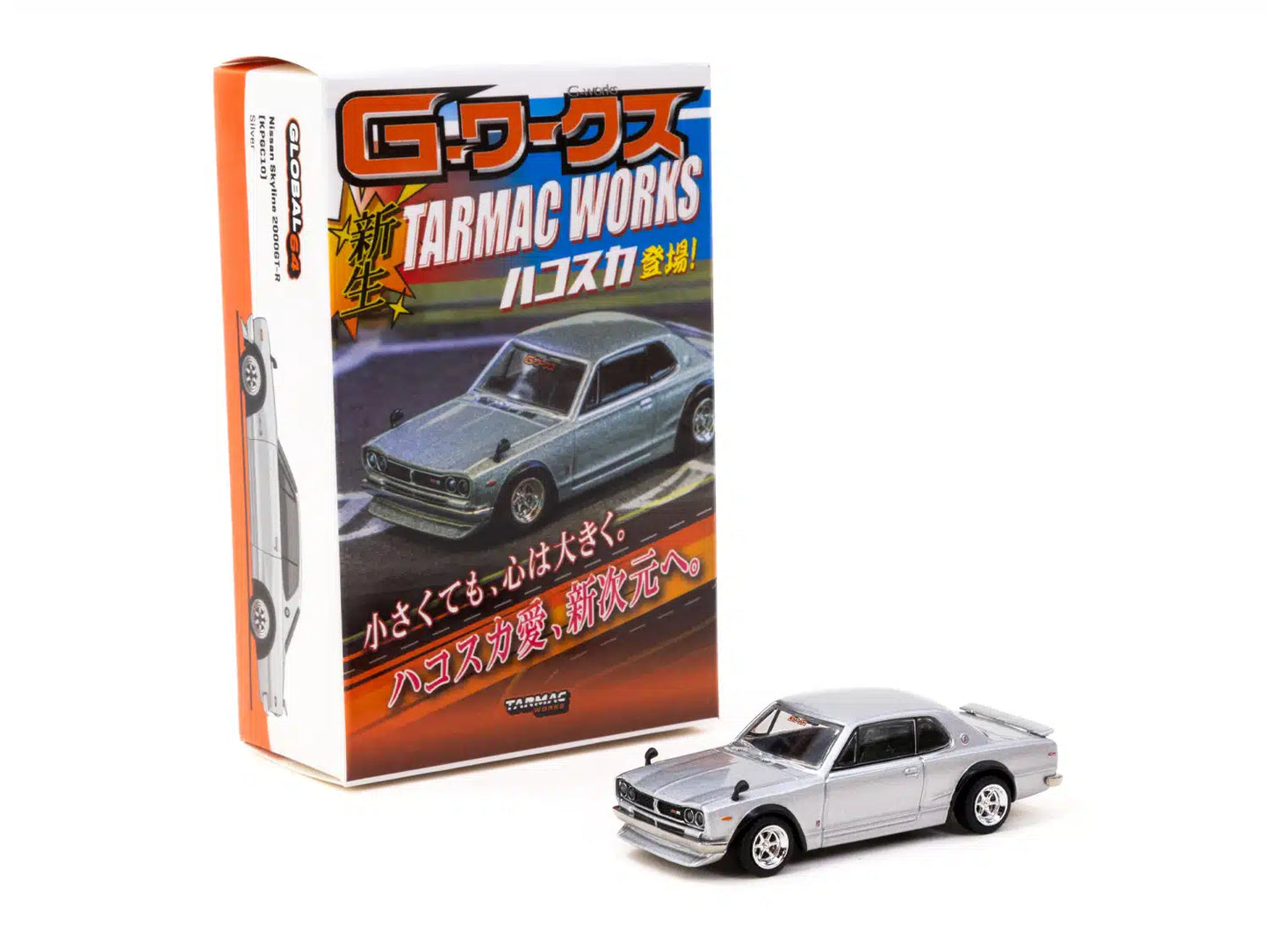 Tarmac Works - Nissan Skyline 2000 GT-R (KPGC10) Silver Special Edition "Global64" Series - Scale 1/64 T64G-043-SL2
