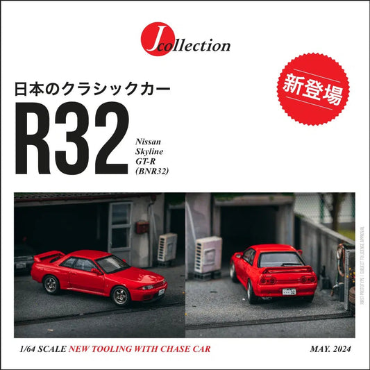 Tarmac Works - Nissan Skyline GT-R (BNR32) Red - J-Collection - Scala 1/64 JC64-008-RD