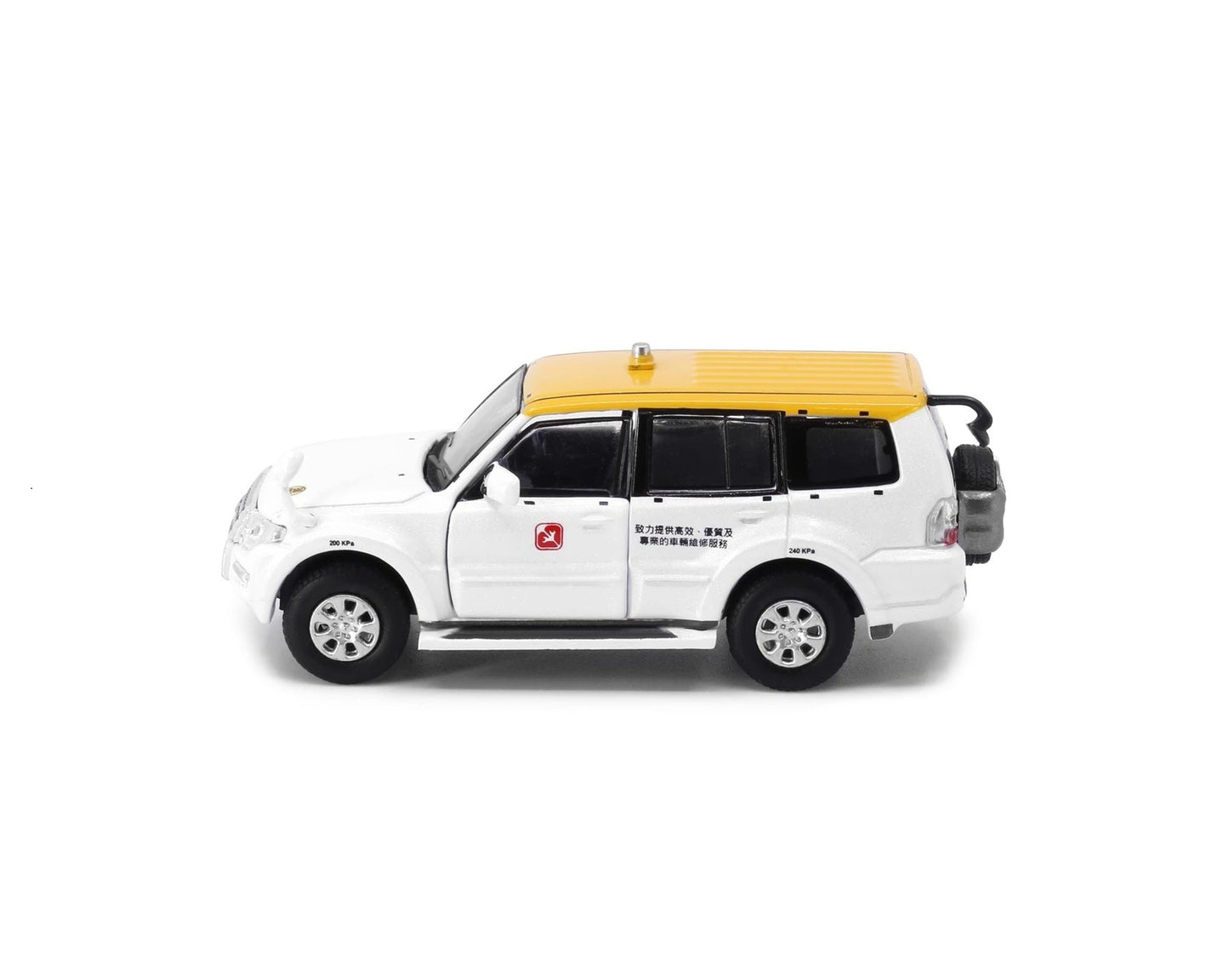 Tiny - Mitsubishi Pajero 2015 EMSD - Scale 1/64