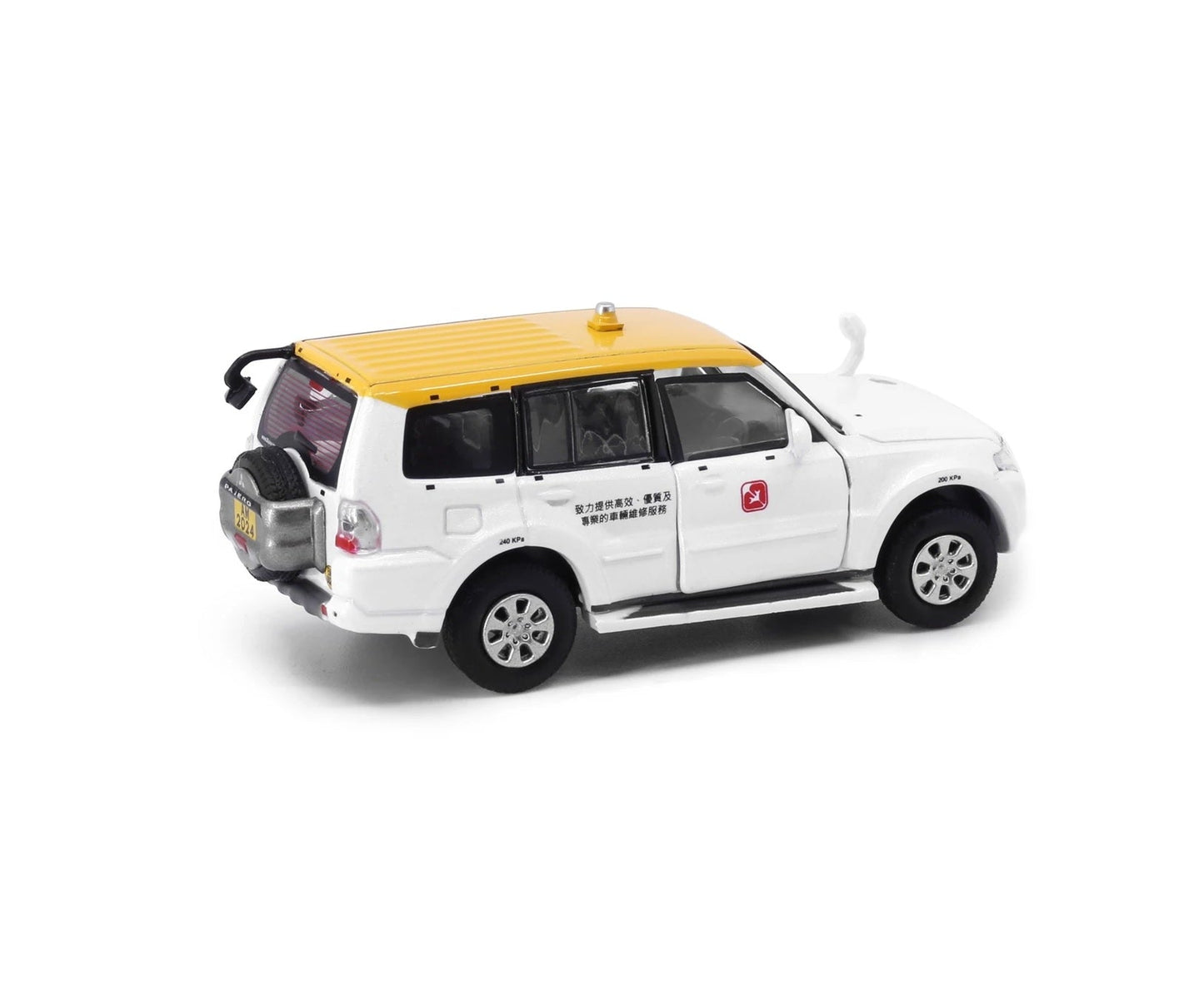 Tiny - Mitsubishi Pajero 2015 EMSD - Scale 1/64