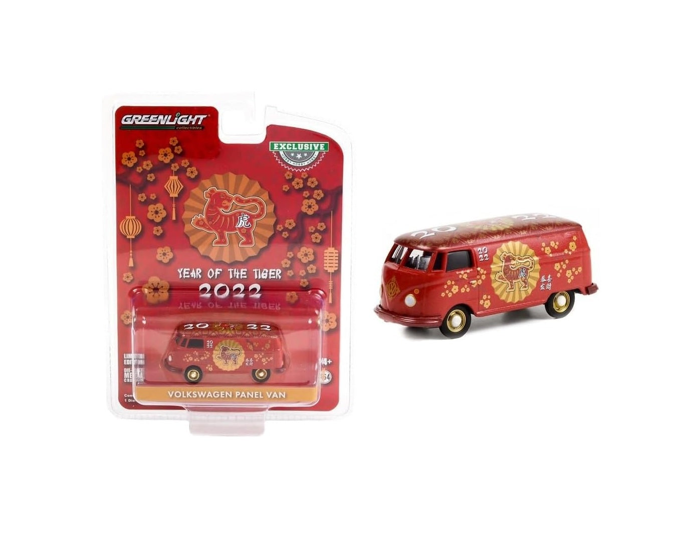 Greenlight Collectibles Volkswagen Type 2 Panel Van Chinese Zodiac 2022 Year of the Tiger - Scale 1/64